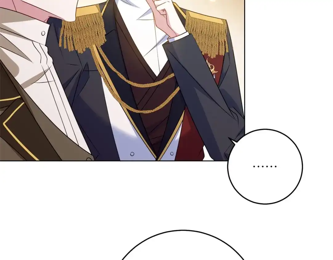 《转身成为恶女女王》第56话 阔太太们的下午茶 第8页