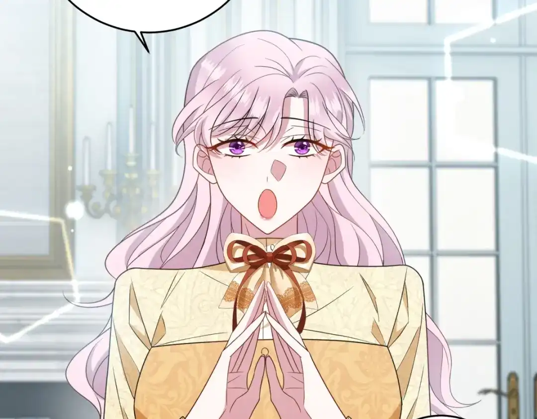 《转身成为恶女女王》第56话 阔太太们的下午茶 第50页