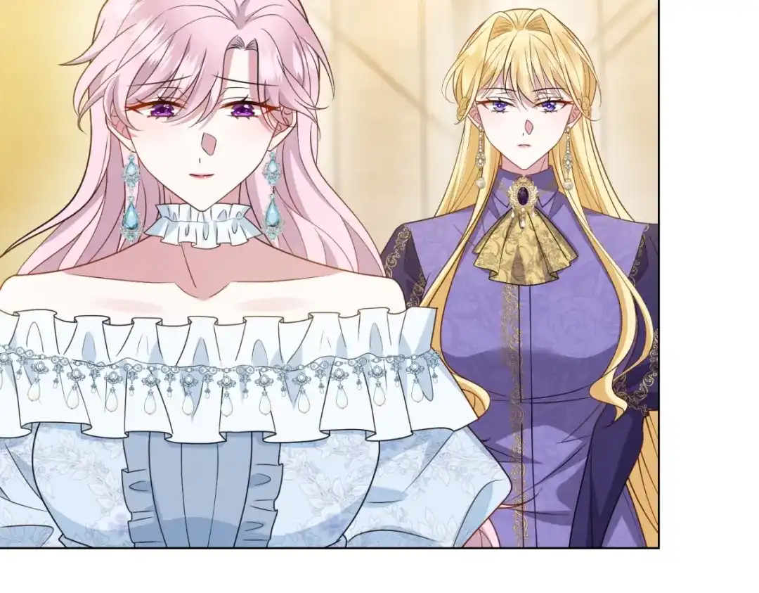 《转身成为恶女女王》第56话 阔太太们的下午茶 第75页