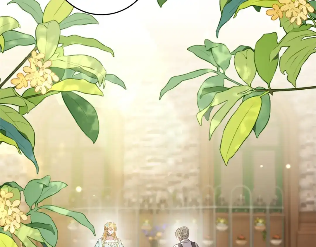 《转身成为恶女女王》第56话 阔太太们的下午茶 第41页