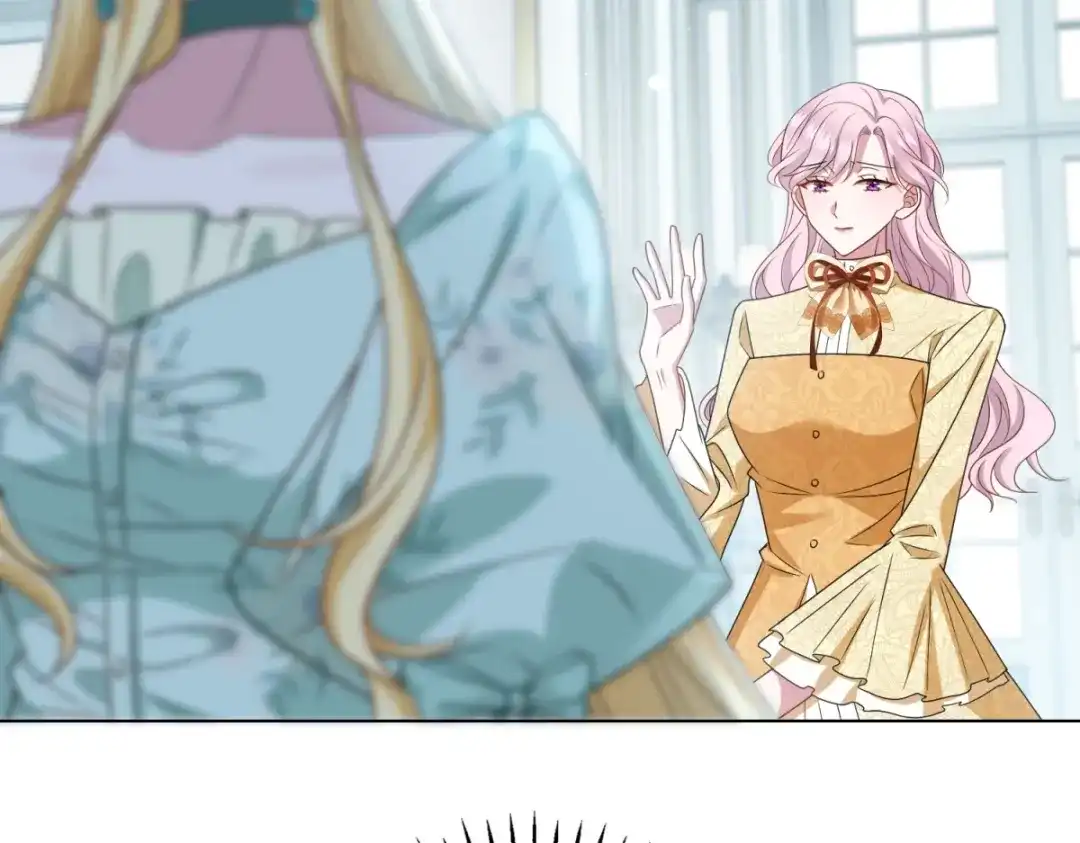 《转身成为恶女女王》第56话 阔太太们的下午茶 第54页