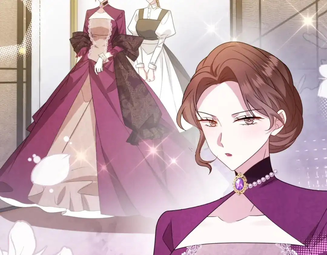 《转身成为恶女女王》第56话 阔太太们的下午茶 第84页