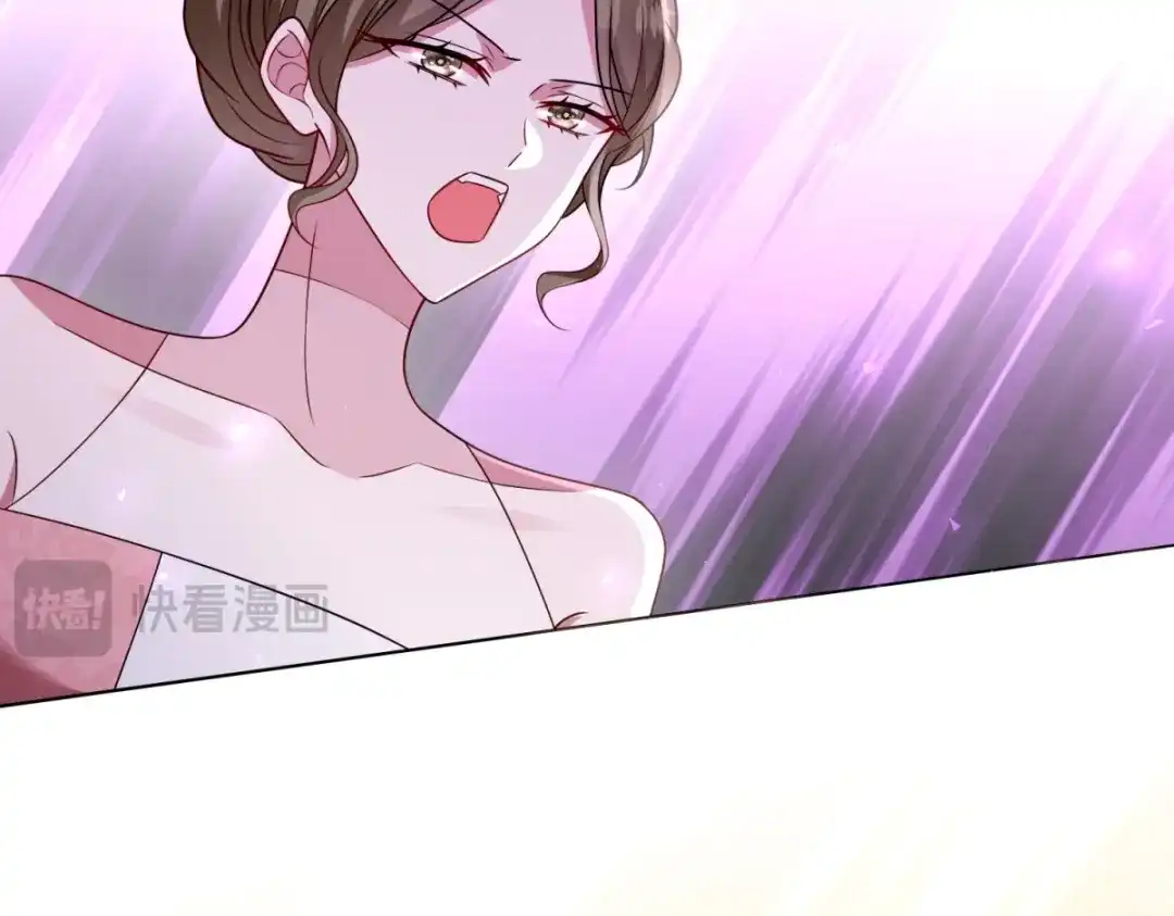 《转身成为恶女女王》第56话 阔太太们的下午茶 第82页