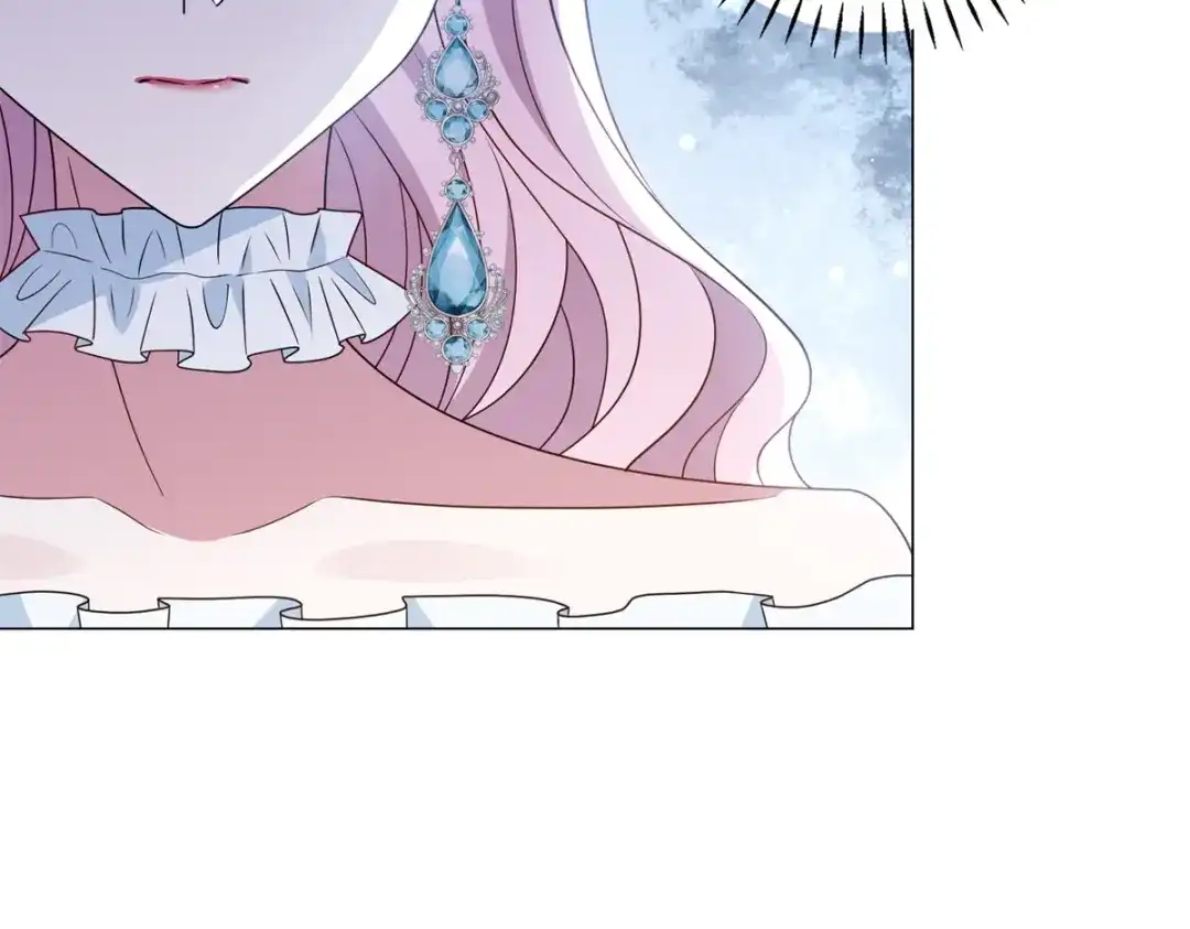 《转身成为恶女女王》第56话 阔太太们的下午茶 第102页