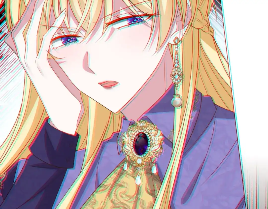 《转身成为恶女女王》第57话 矿井之下 第97页
