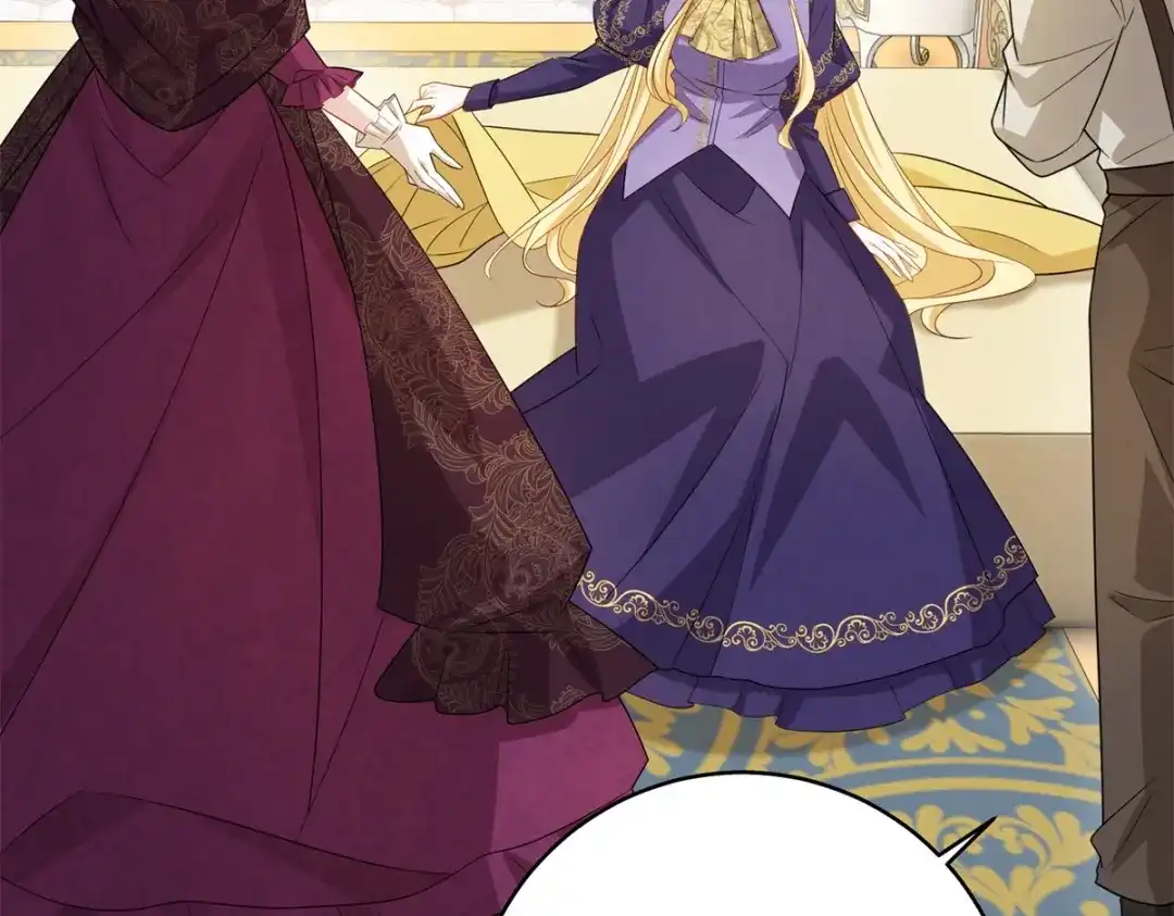 《转身成为恶女女王》第58话 暗中聚首 第44页