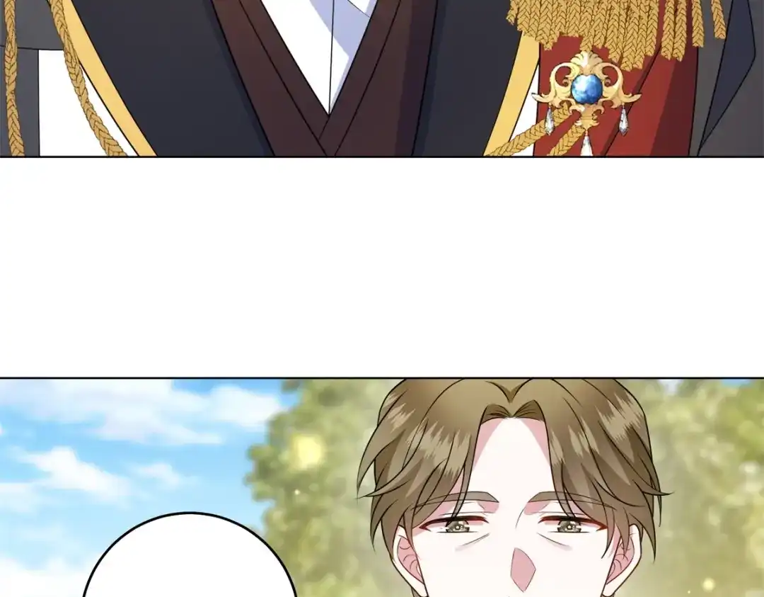 《转身成为恶女女王》第58话 暗中聚首 第121页