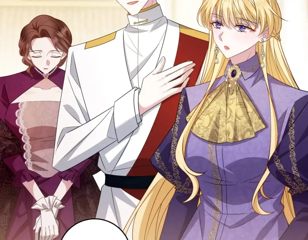 《转身成为恶女女王》第58话 暗中聚首 第70页