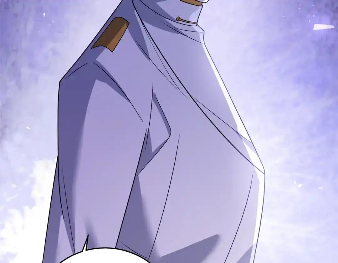 《转身成为恶女女王》第58话 暗中聚首 第76页