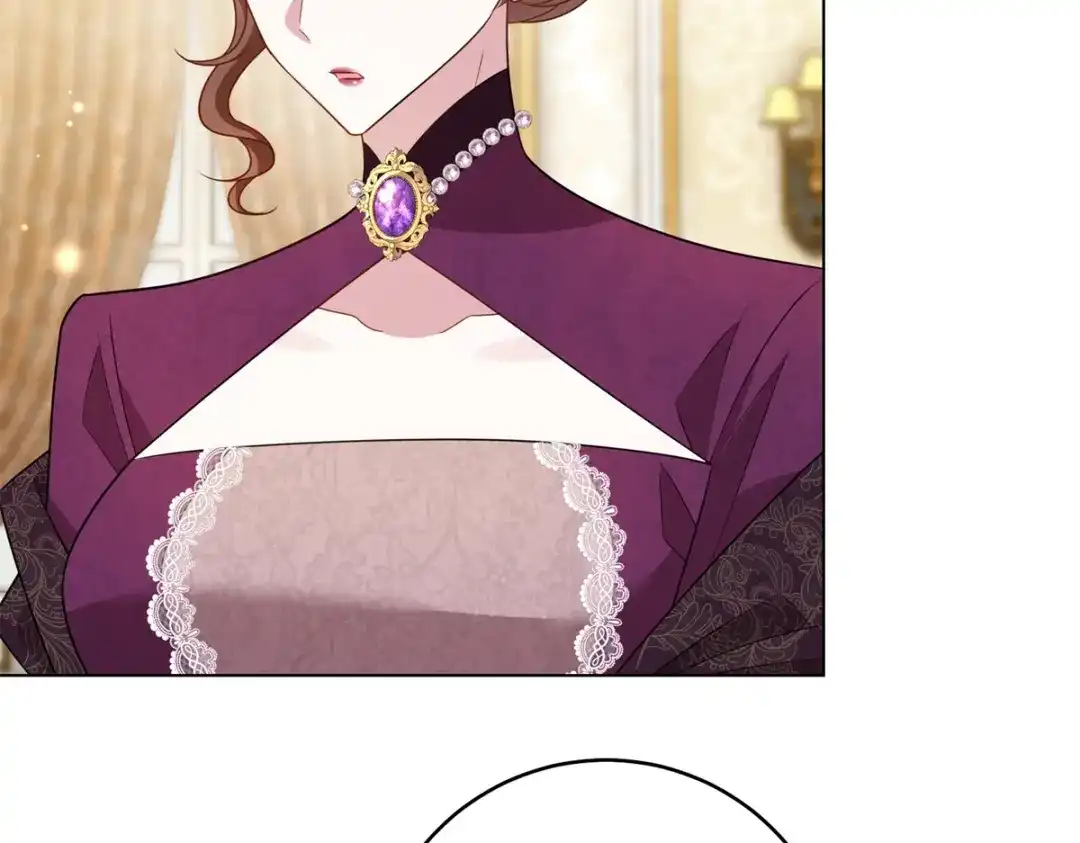 《转身成为恶女女王》第58话 暗中聚首 第79页
