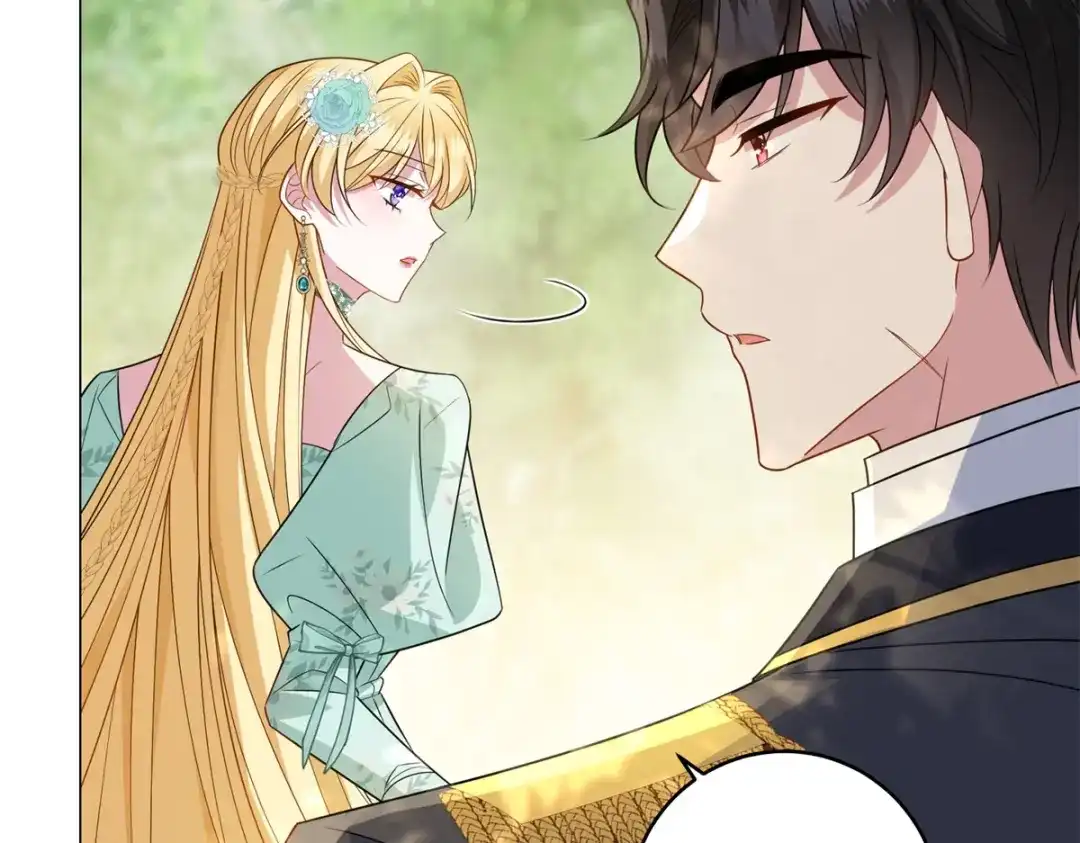 《转身成为恶女女王》第59话 命运改变的开端 第43页