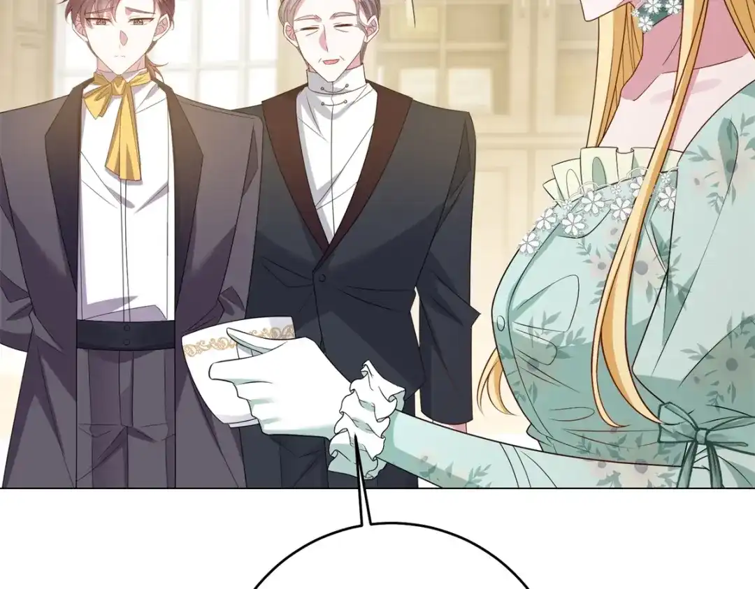《转身成为恶女女王》第59话 命运改变的开端 第81页