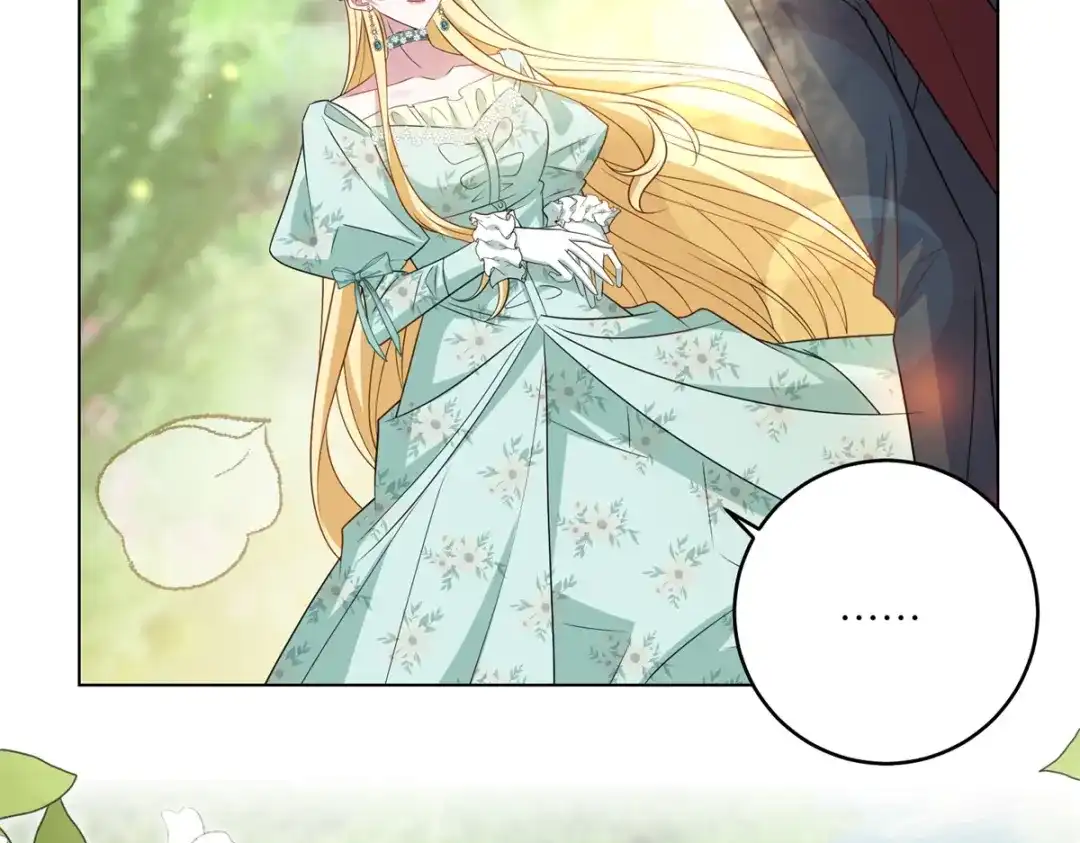 《转身成为恶女女王》第59话 命运改变的开端 第46页