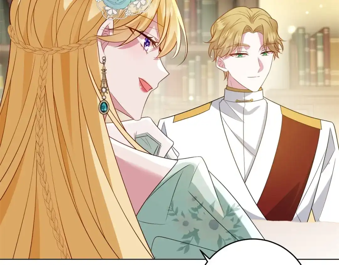 《转身成为恶女女王》第59话 命运改变的开端 第83页