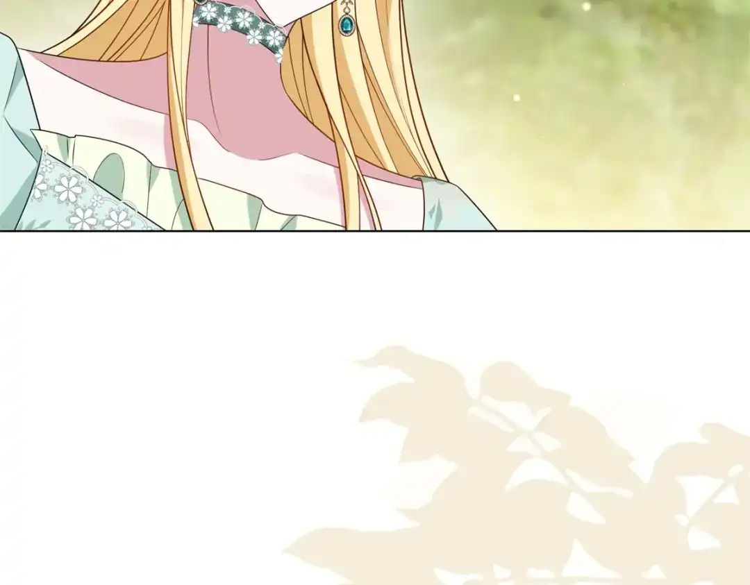 《转身成为恶女女王》第59话 命运改变的开端 第56页