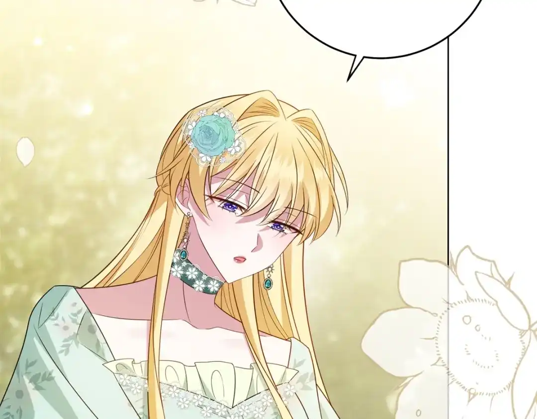《转身成为恶女女王》第59话 命运改变的开端 第29页