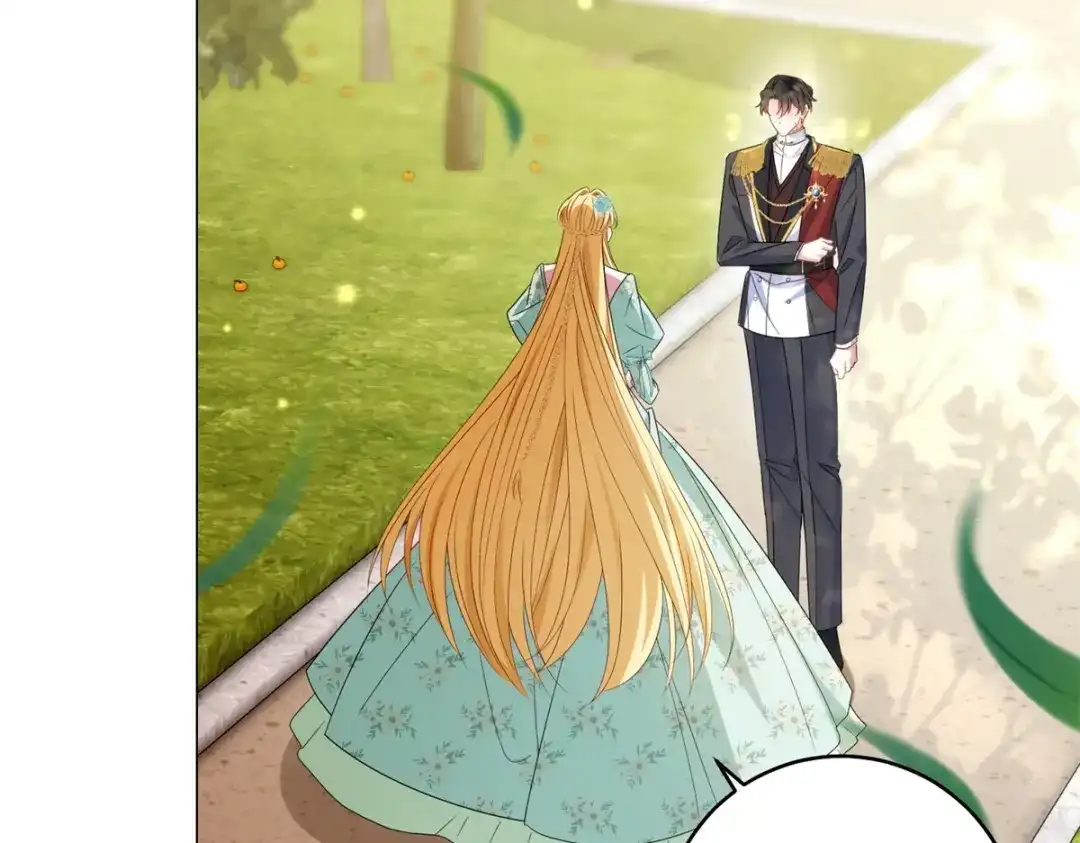《转身成为恶女女王》第59话 命运改变的开端 第7页
