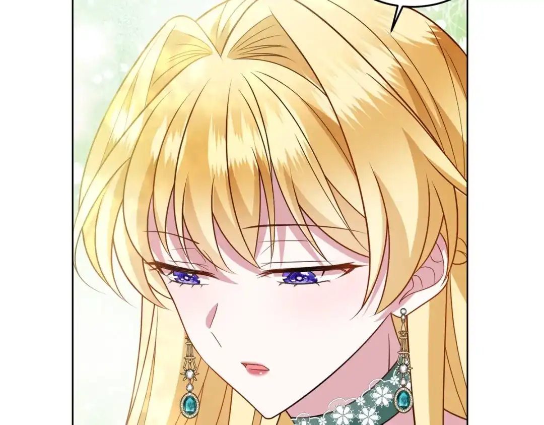 《转身成为恶女女王》第59话 命运改变的开端 第18页