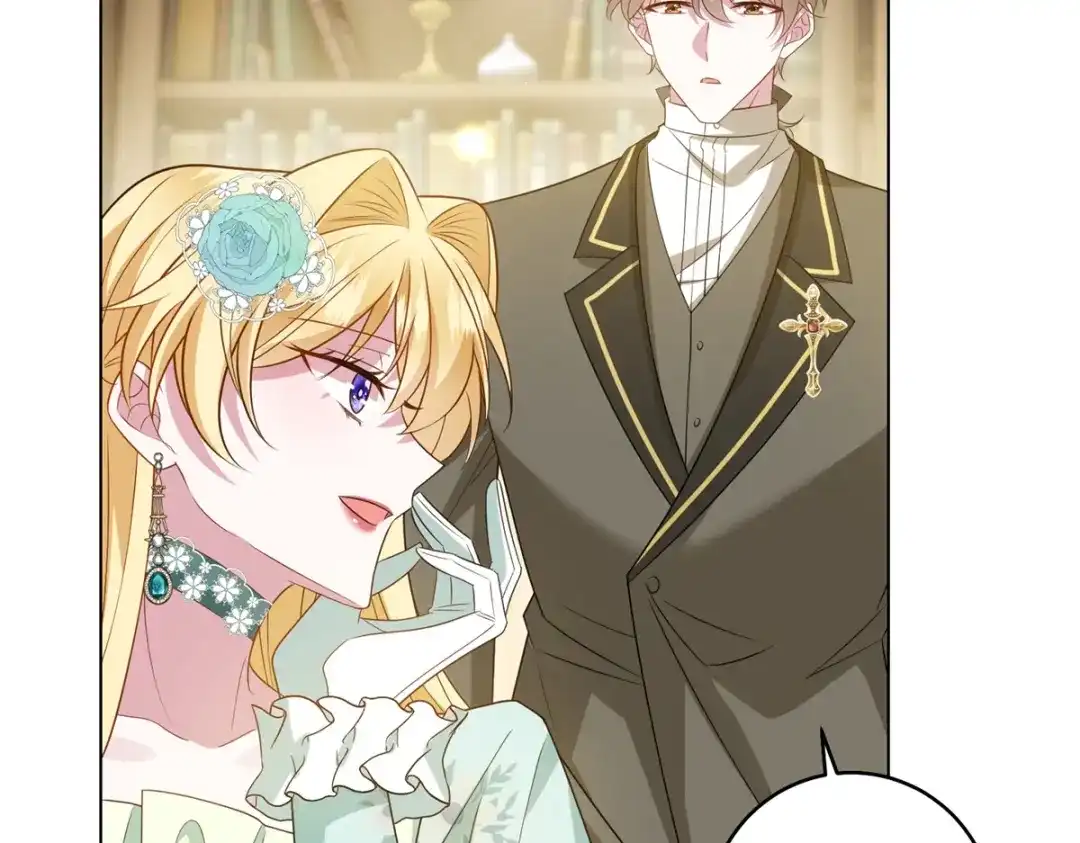 《转身成为恶女女王》第59话 命运改变的开端 第87页