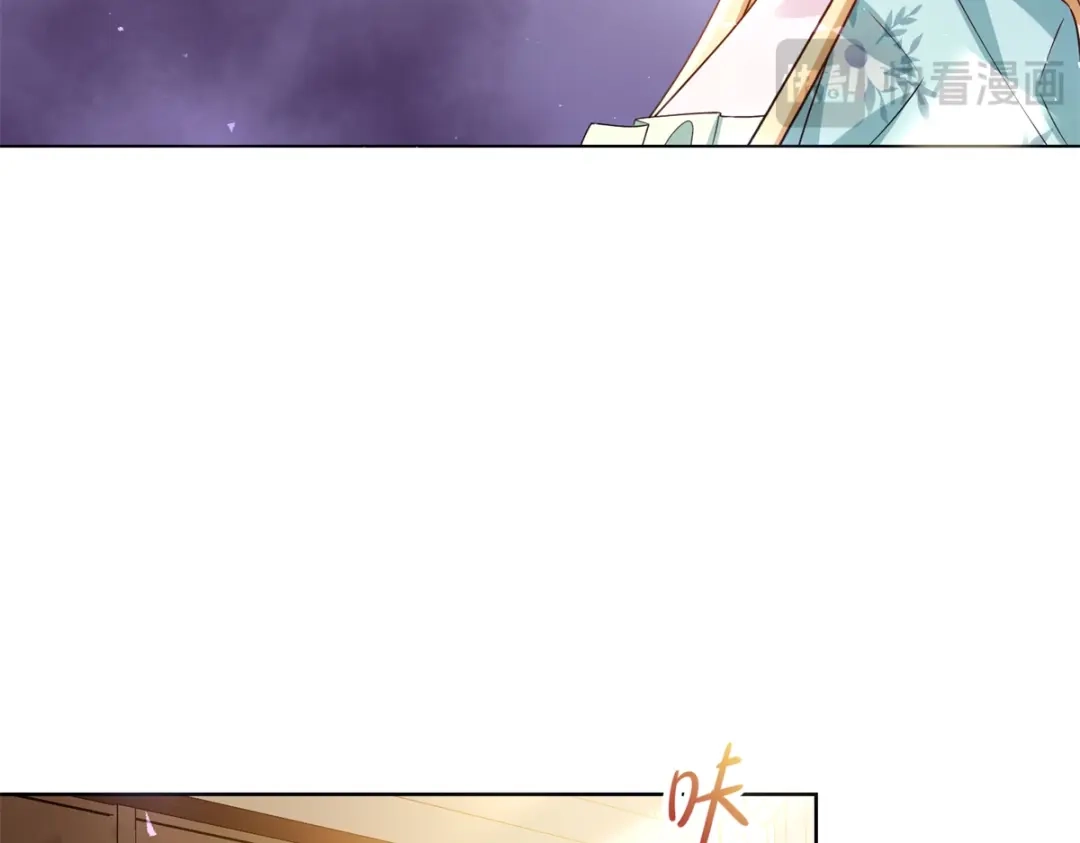 《转身成为恶女女王》第60话 强强联手 第62页