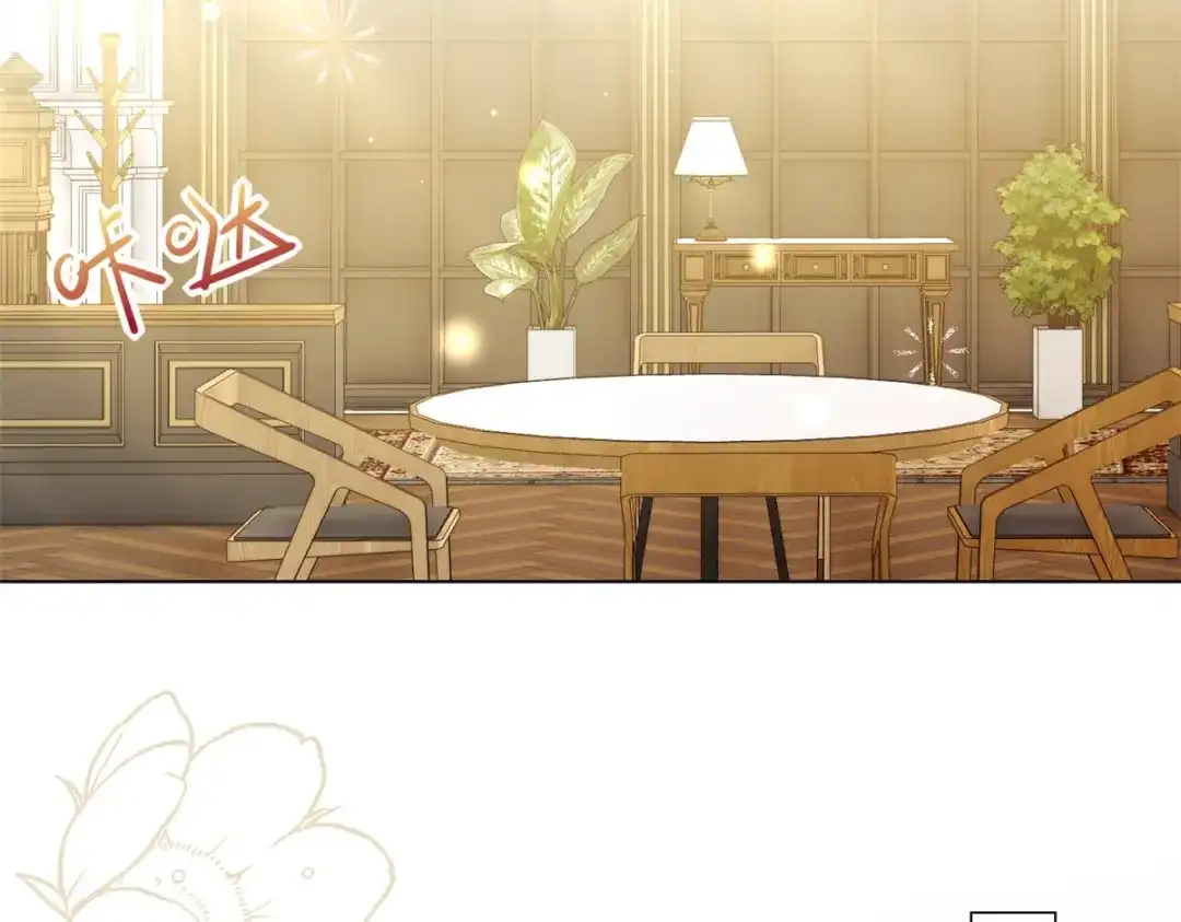 《转身成为恶女女王》第60话 强强联手 第67页