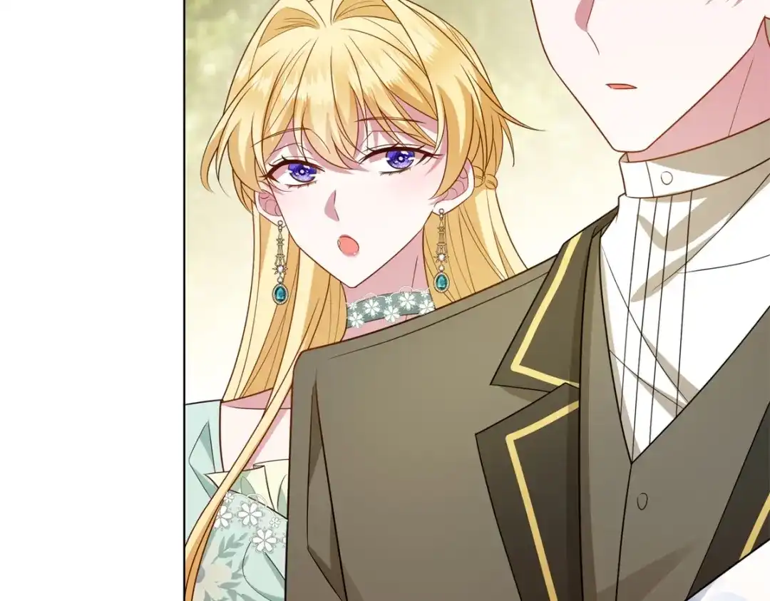 《转身成为恶女女王》第60话 强强联手 第43页