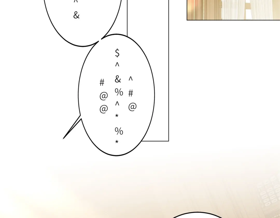 《转身成为恶女女王》第61话 旧情难复 第31页