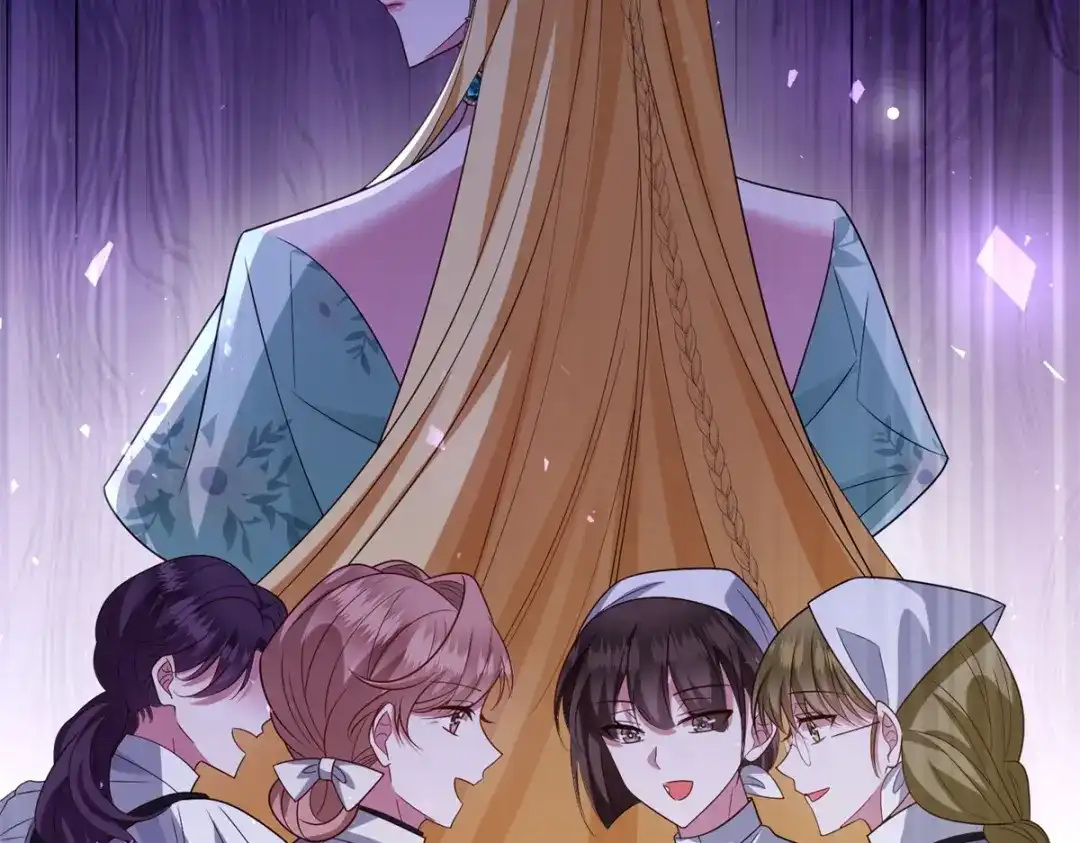 《转身成为恶女女王》第61话 旧情难复 第77页