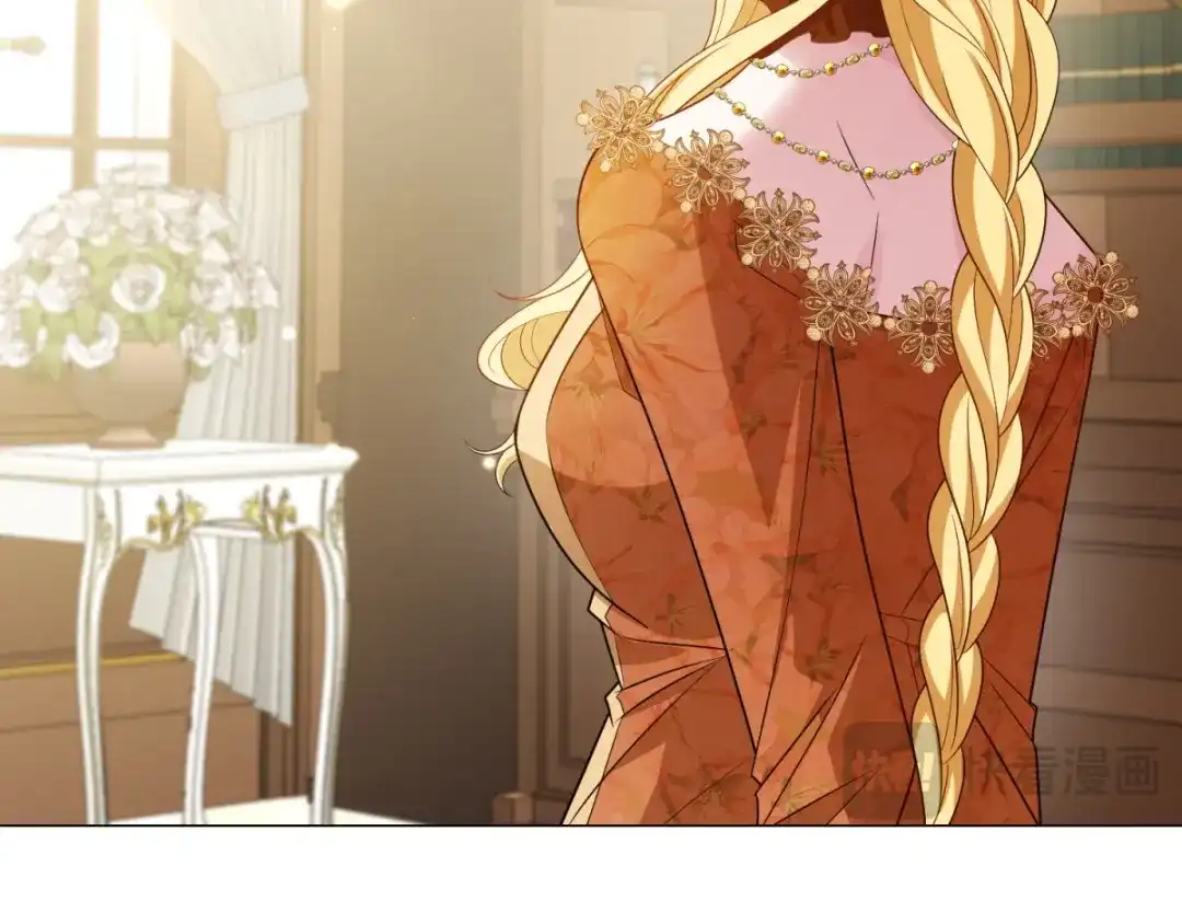 《转身成为恶女女王》第61话 旧情难复 第49页