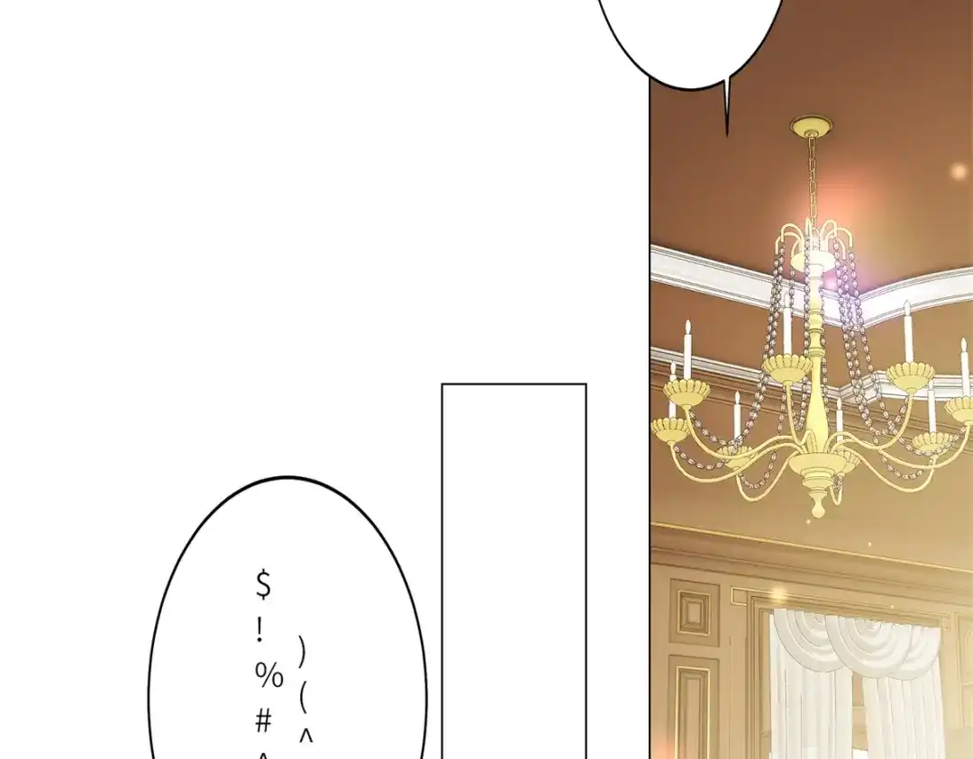 《转身成为恶女女王》第61话 旧情难复 第30页