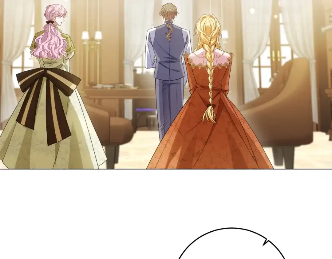 《转身成为恶女女王》第61话 旧情难复 第45页