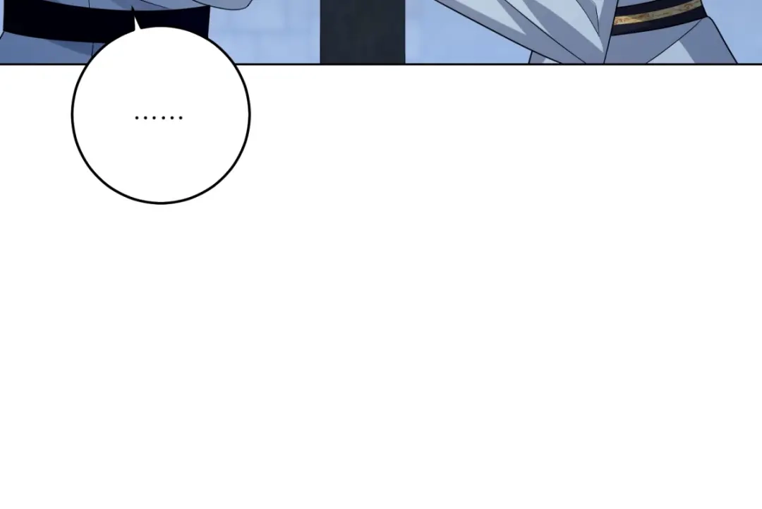 《转身成为恶女女王》第63话 营救穆萨 第56页