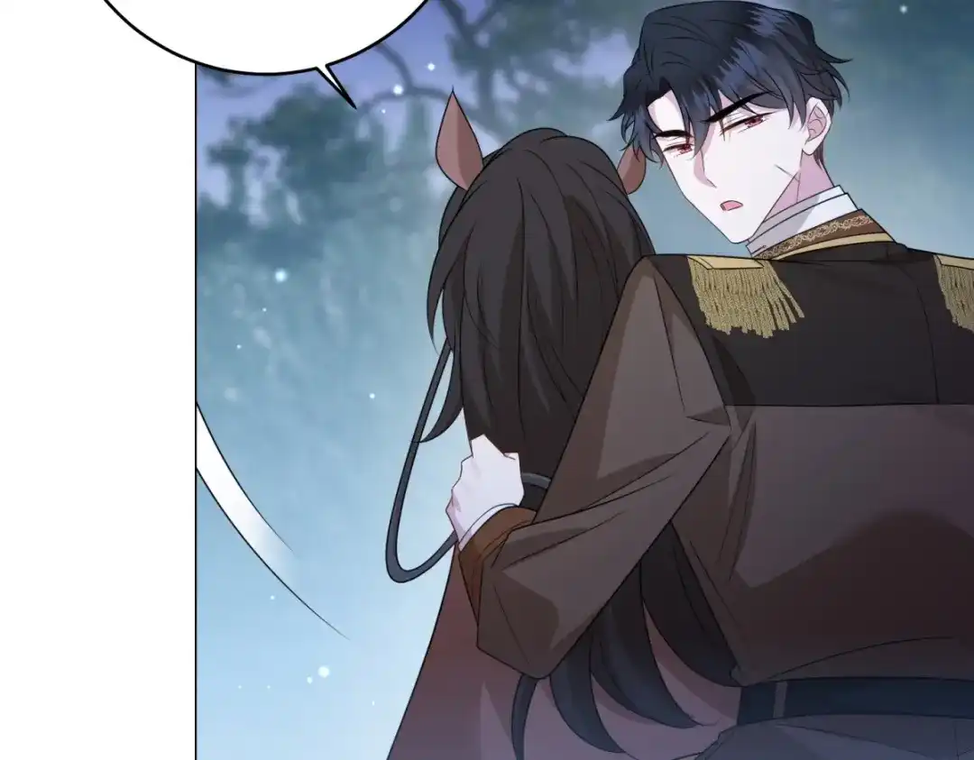 《转身成为恶女女王》第63话 营救穆萨 第94页