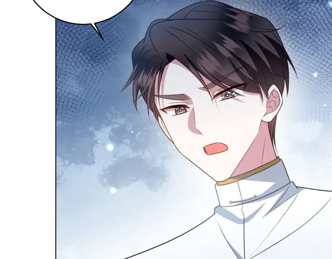 《转身成为恶女女王》第63话 营救穆萨 第37页