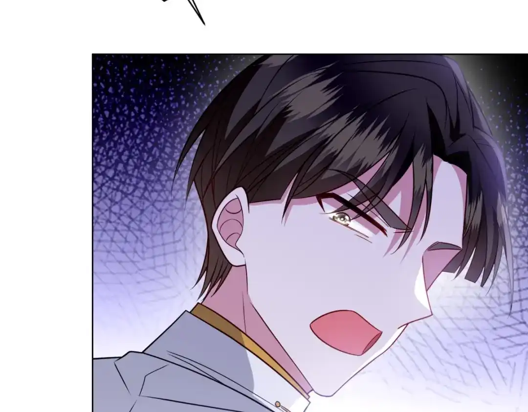 《转身成为恶女女王》第64话 女王的邀请 第89页