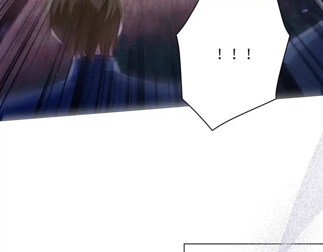 《转身成为恶女女王》第64话 女王的邀请 第68页