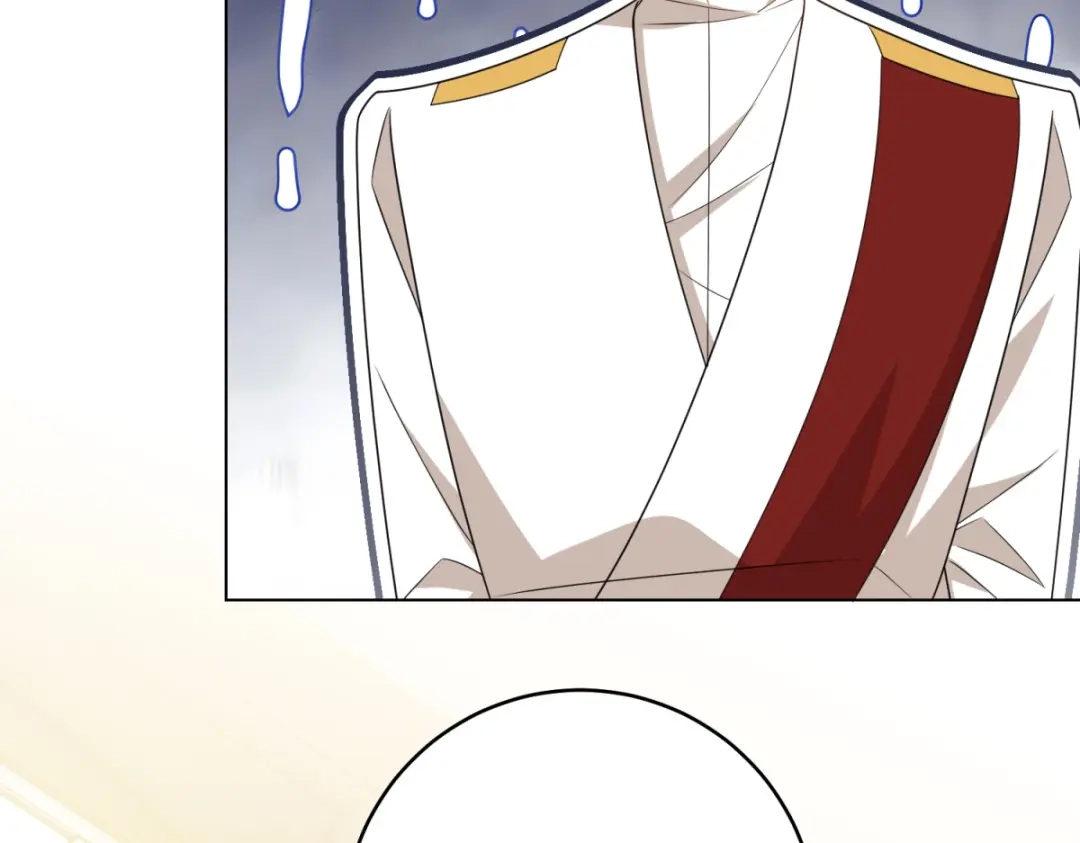 《转身成为恶女女王》第64话 女王的邀请 第41页