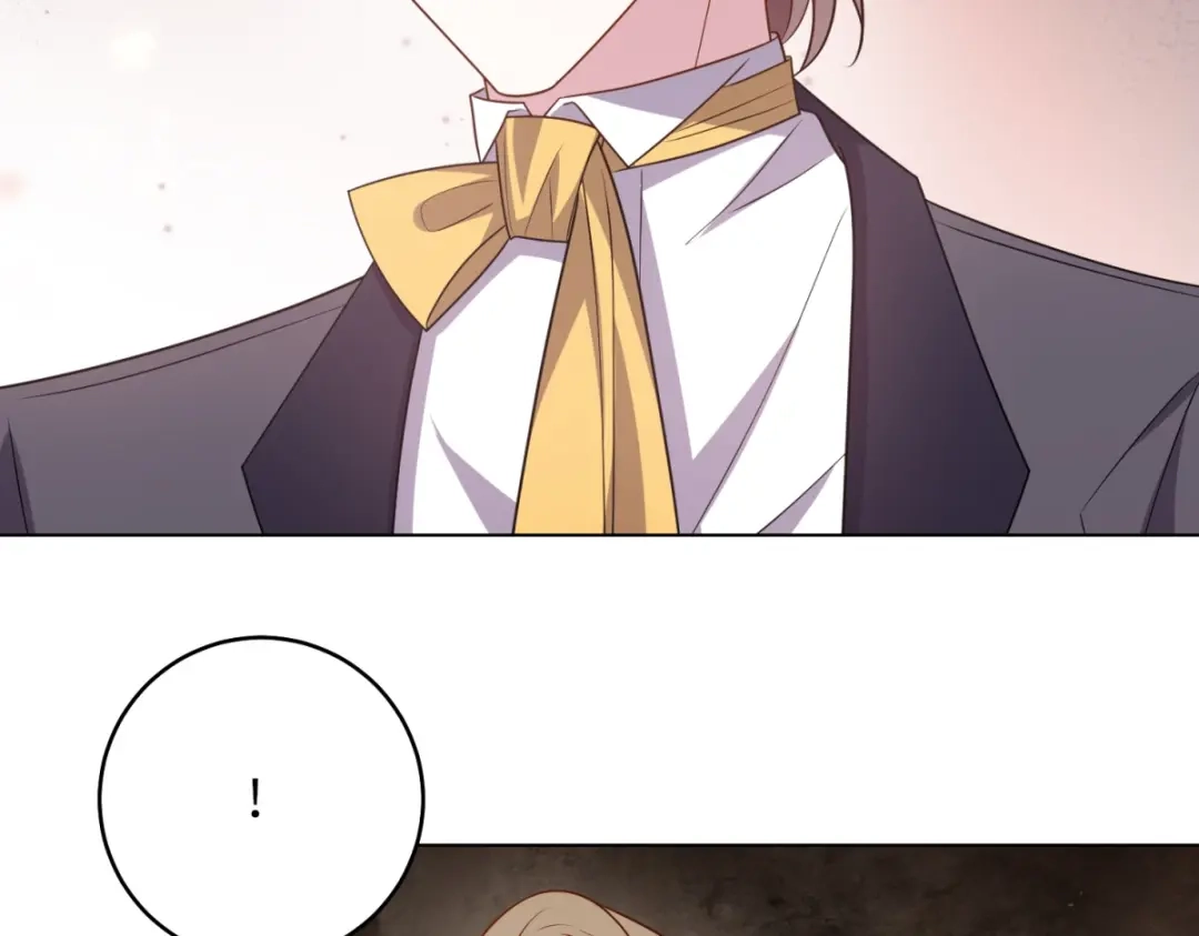 《转身成为恶女女王》第64话 女王的邀请 第124页