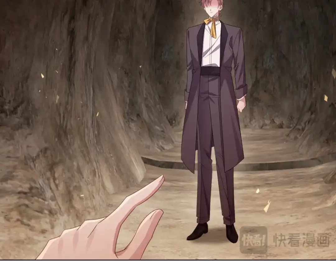 《转身成为恶女女王》第64话 女王的邀请 第117页