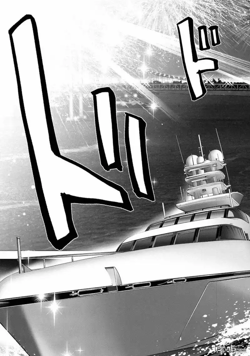 《转生成黄油基友角色，用游戏知识自由生活》第7.7话 第5页