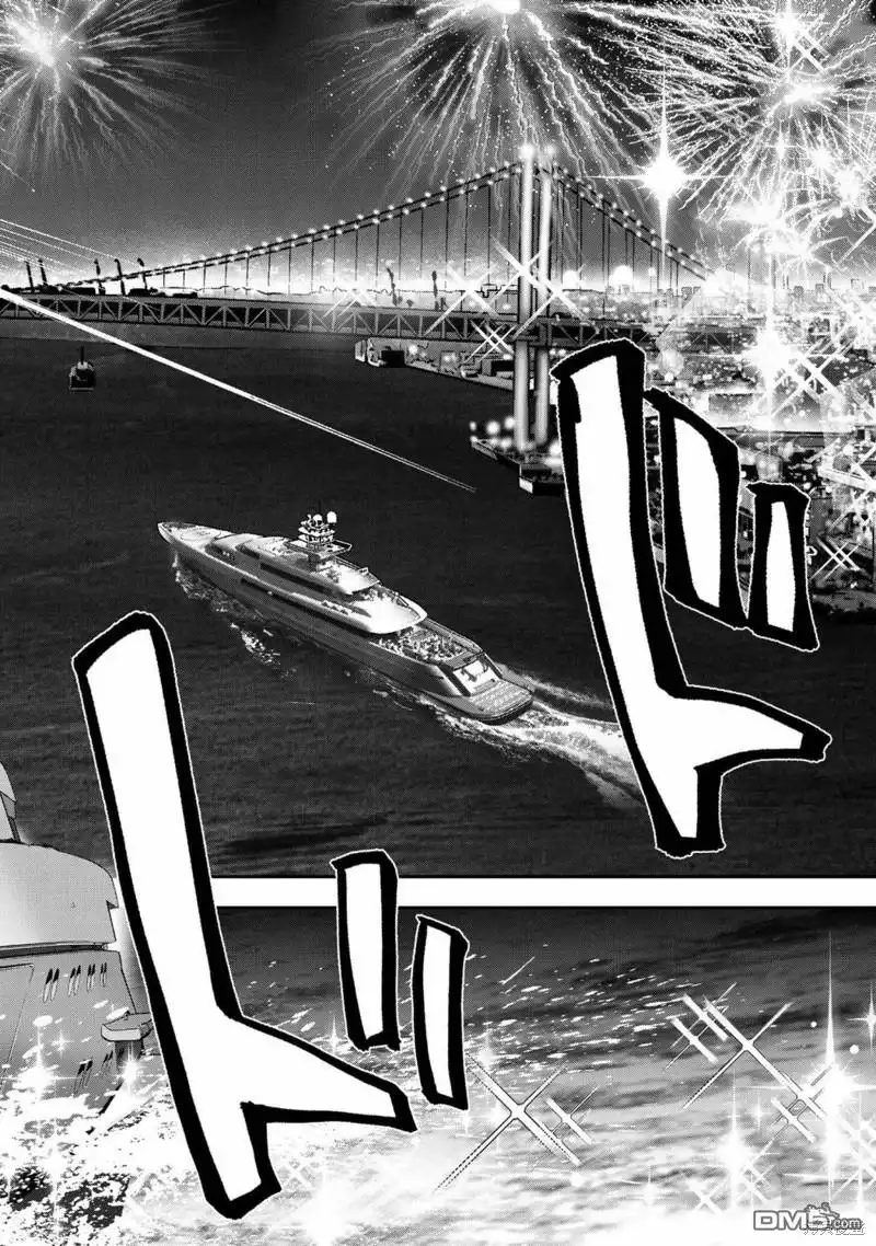 《转生成黄油基友角色，用游戏知识自由生活》第7.7话 第4页