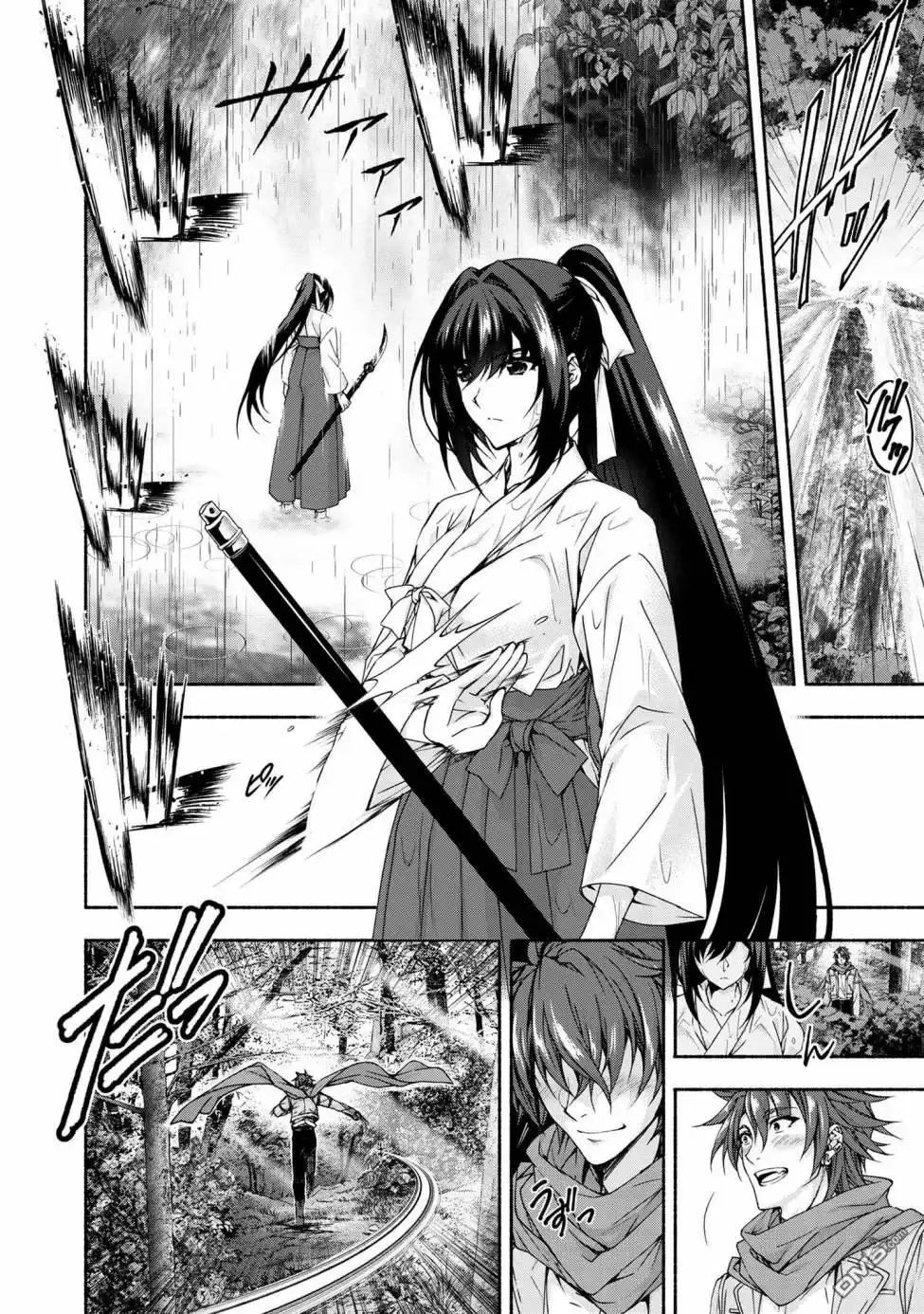 《转生成黄油基友角色，用游戏知识自由生活》第5.3话 第7页