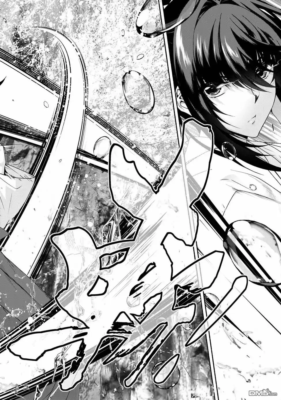《转生成黄油基友角色，用游戏知识自由生活》第5.3话 第5页