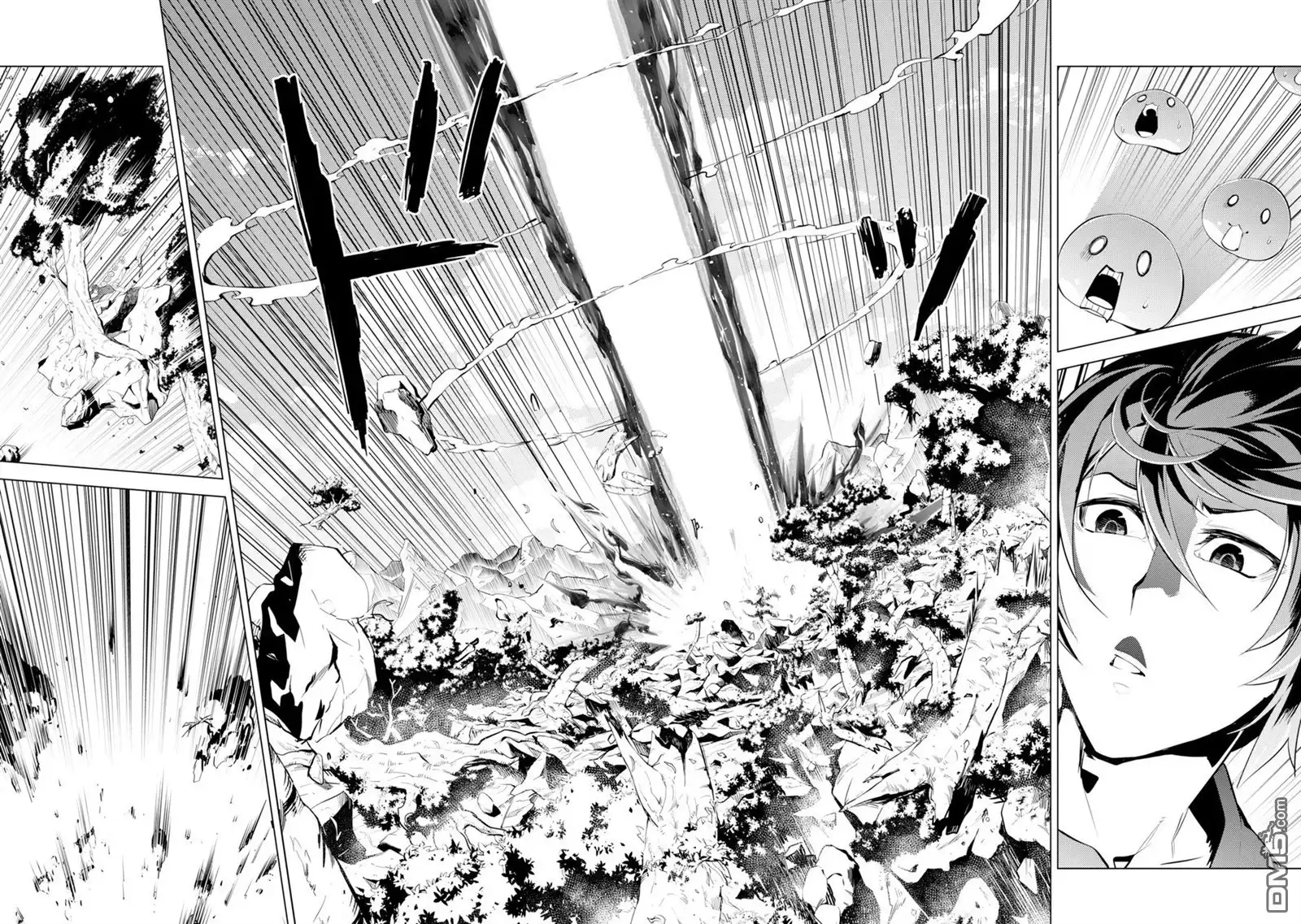 《转生贤者的异世界生活~取得副职业并成为世界最强》第1话 被送往异世界、与史莱姆的初次邂逅 第27页