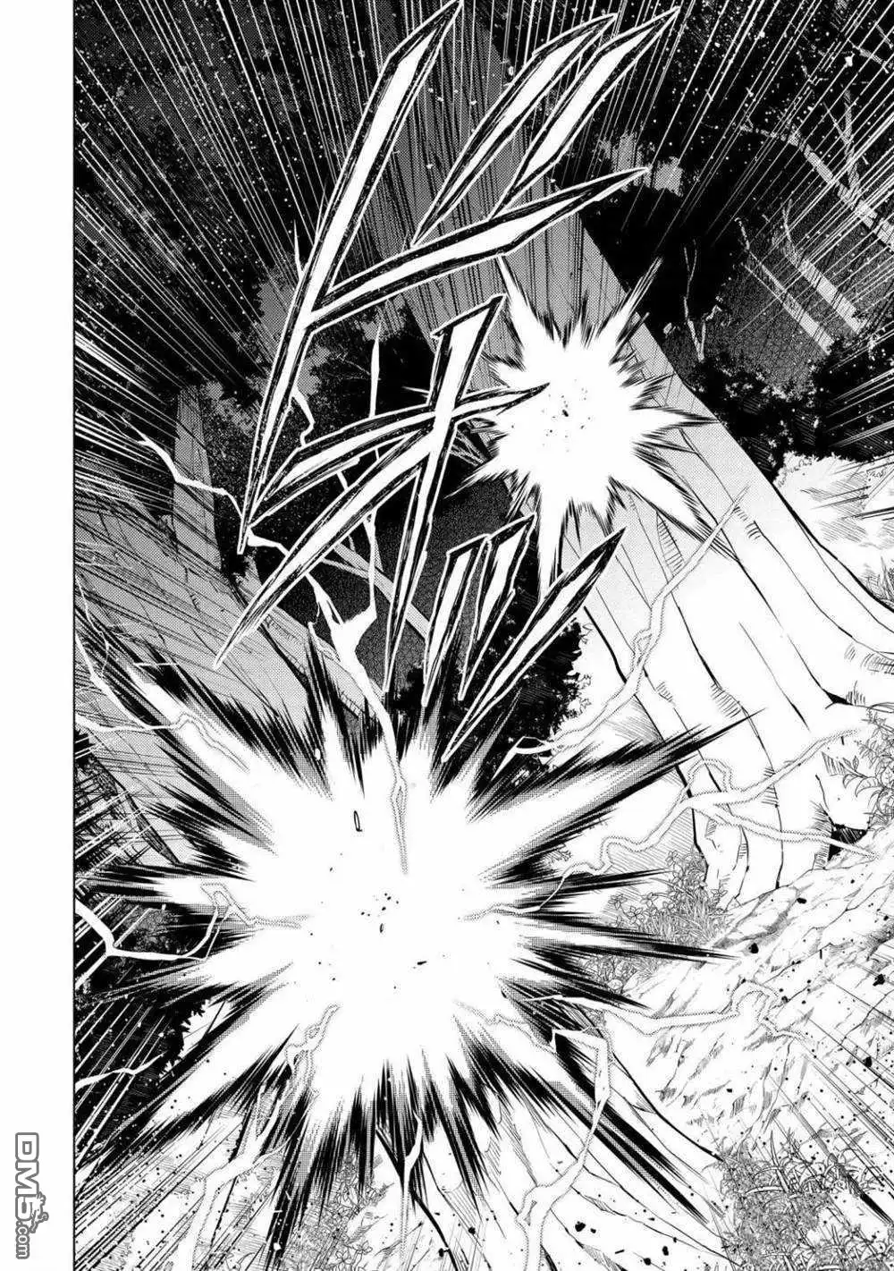 《转生贤者的异世界生活~取得副职业并成为世界最强》第29.1话 试看版 第10页