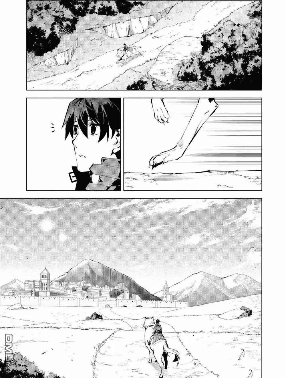 《转生贤者的异世界生活~取得副职业并成为世界最强》第29.3话 试看版 第7页