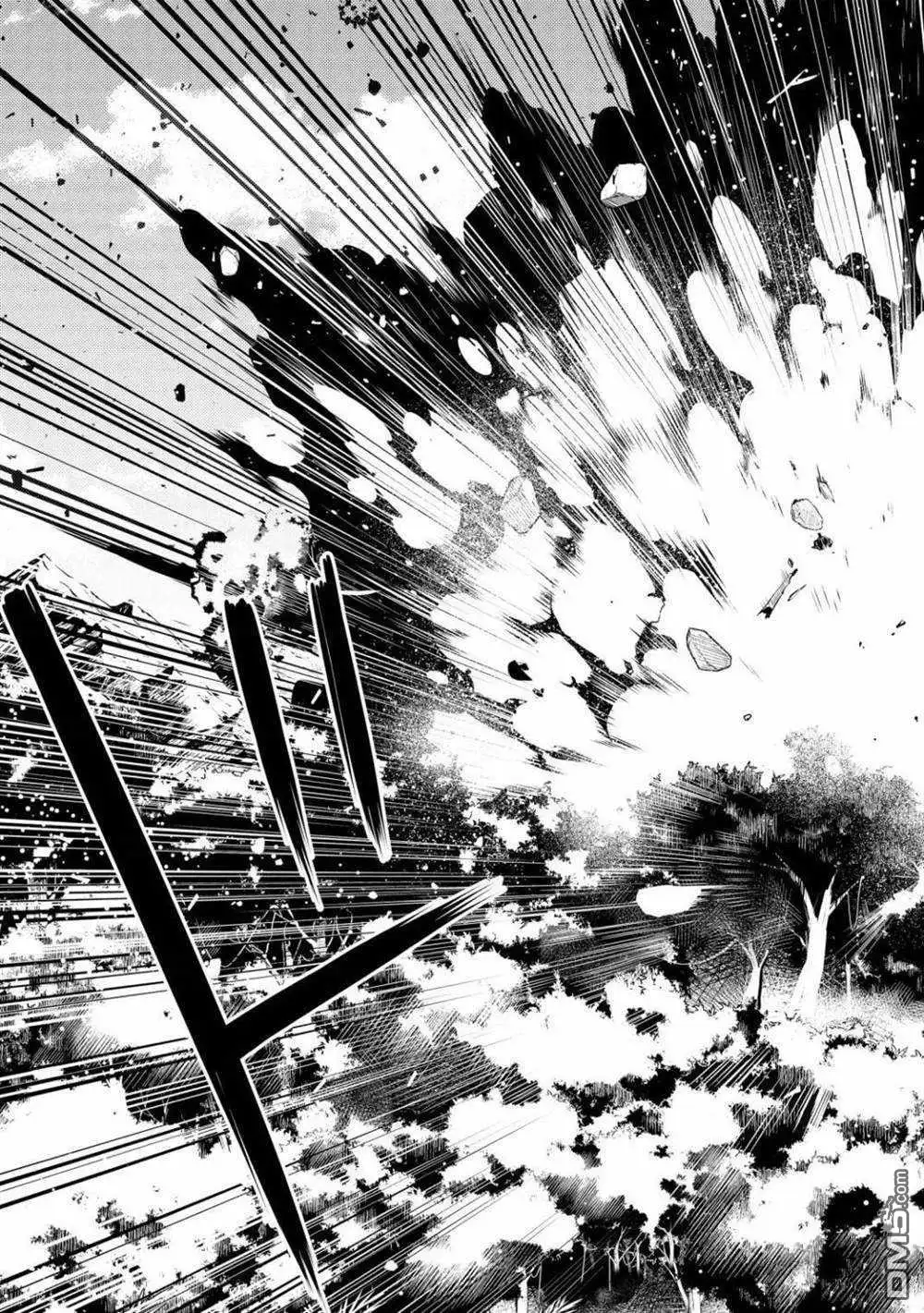 《转生贤者的异世界生活~取得副职业并成为世界最强》第30.2话 试看版 第14页