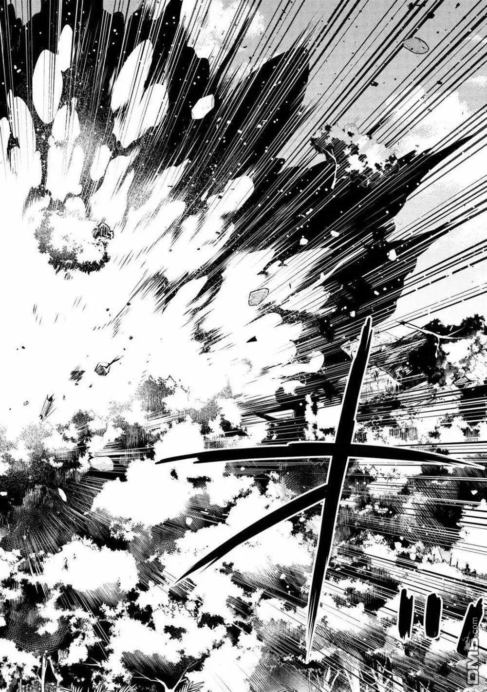 《转生贤者的异世界生活~取得副职业并成为世界最强》第30.2话 试看版 第13页