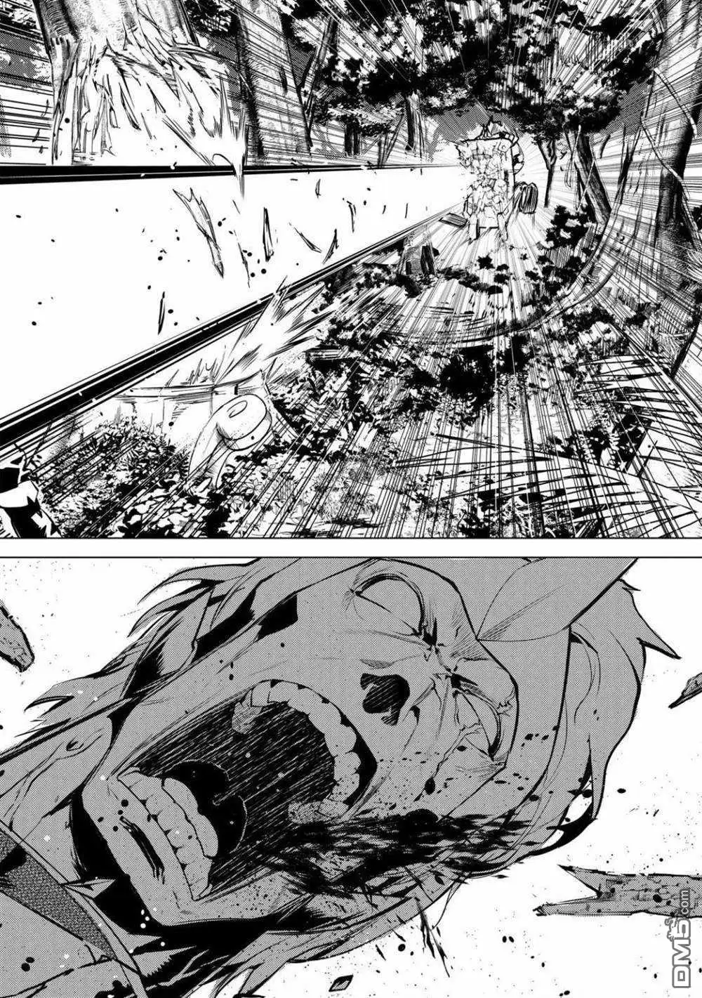 《转生贤者的异世界生活~取得副职业并成为世界最强》第31.2话 试看版 第6页