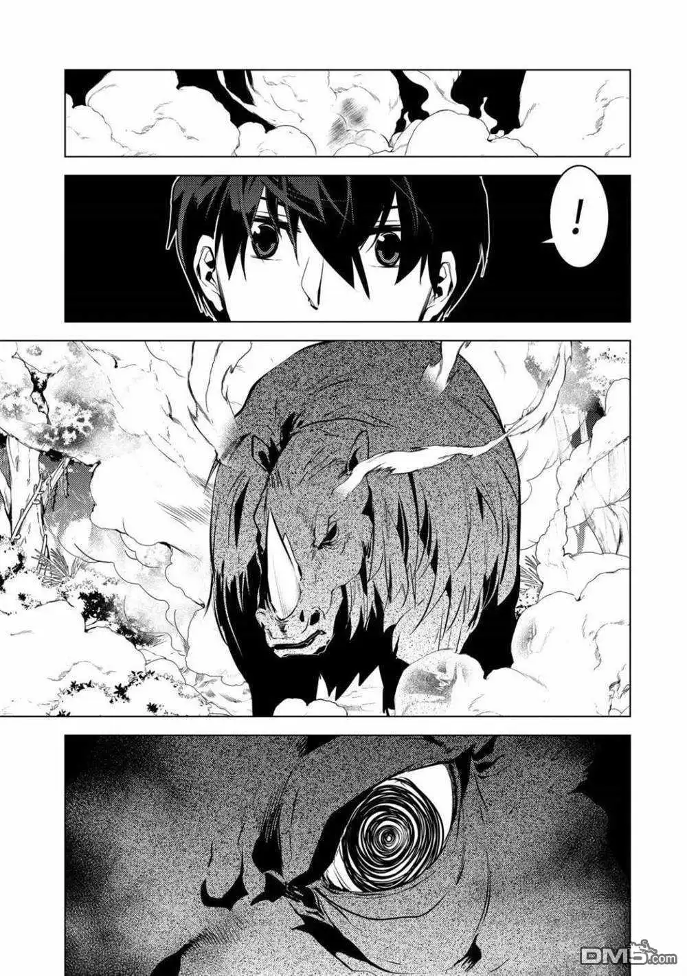 《转生贤者的异世界生活~取得副职业并成为世界最强》第31.3话 试看版 第9页
